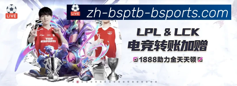 登录器 登录器